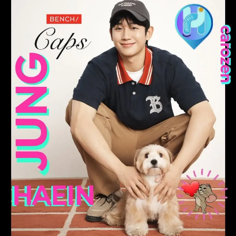 Behind-the-scenes cut of Jung Haein