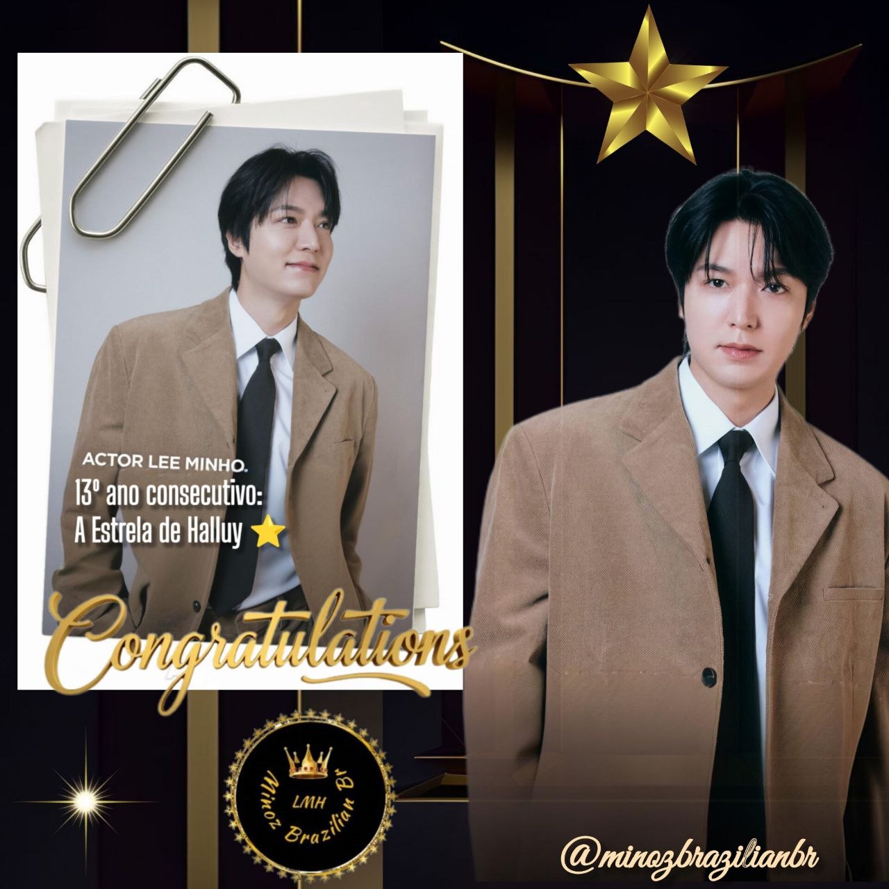 Recent activity shot of Lee Minho