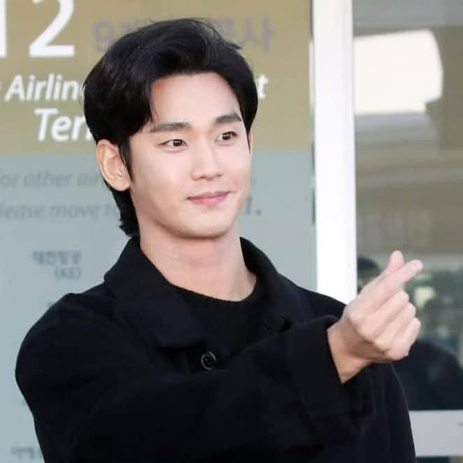 Latest photo of Kim Soohyun