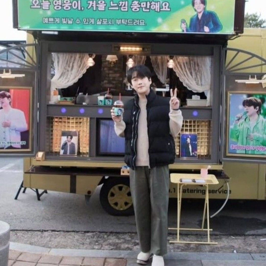 Recent activity shot of Hwang Youngwoong