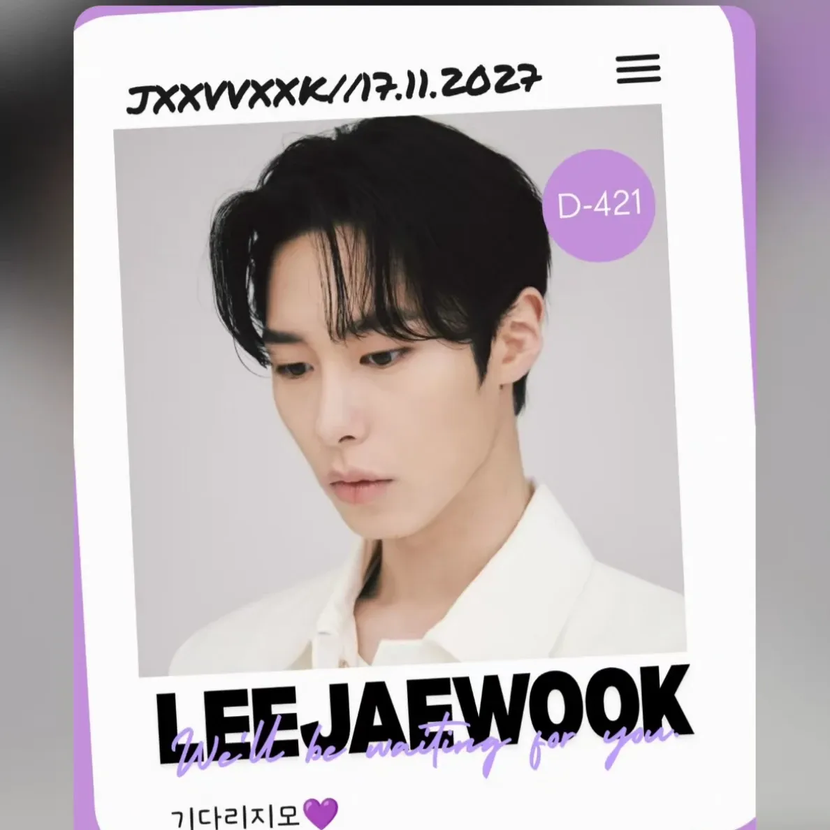 Latest photo of Lee Jaewook