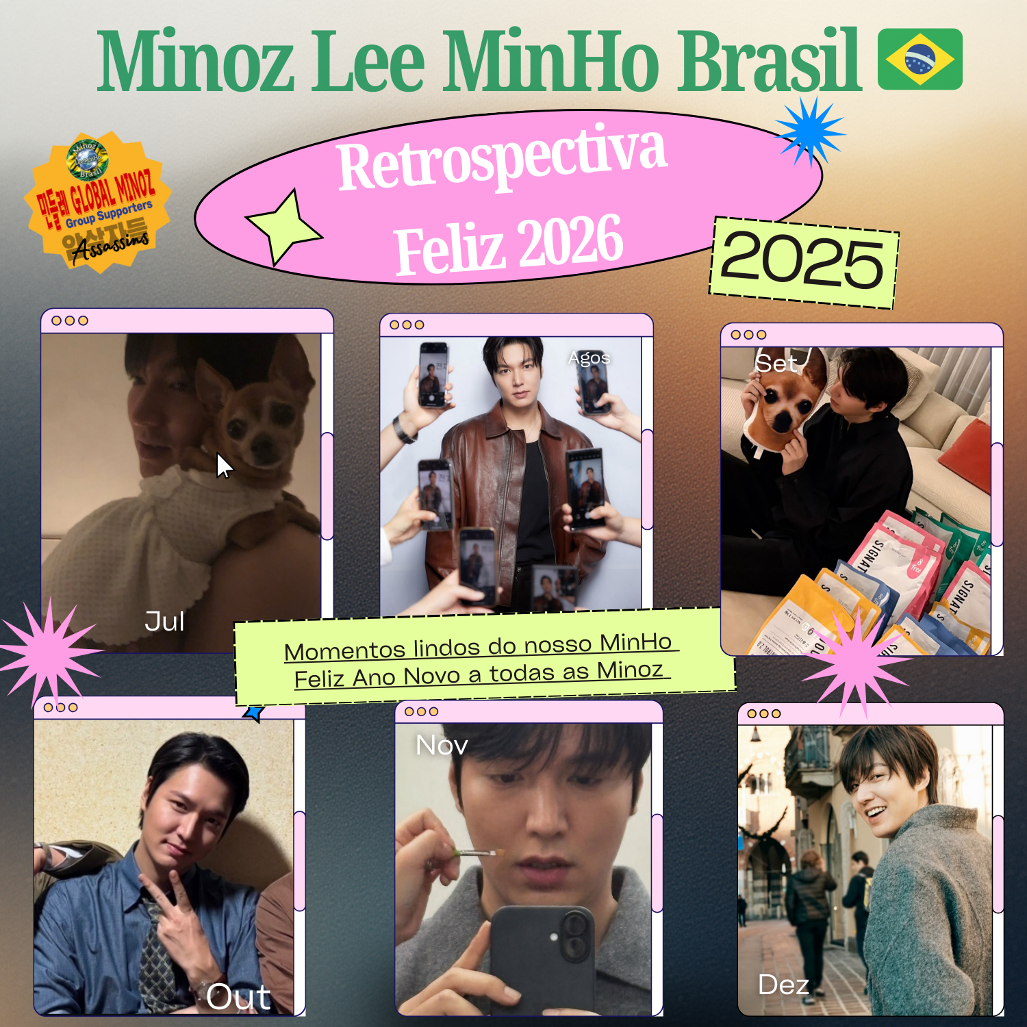 Latest photo of Lee Minho