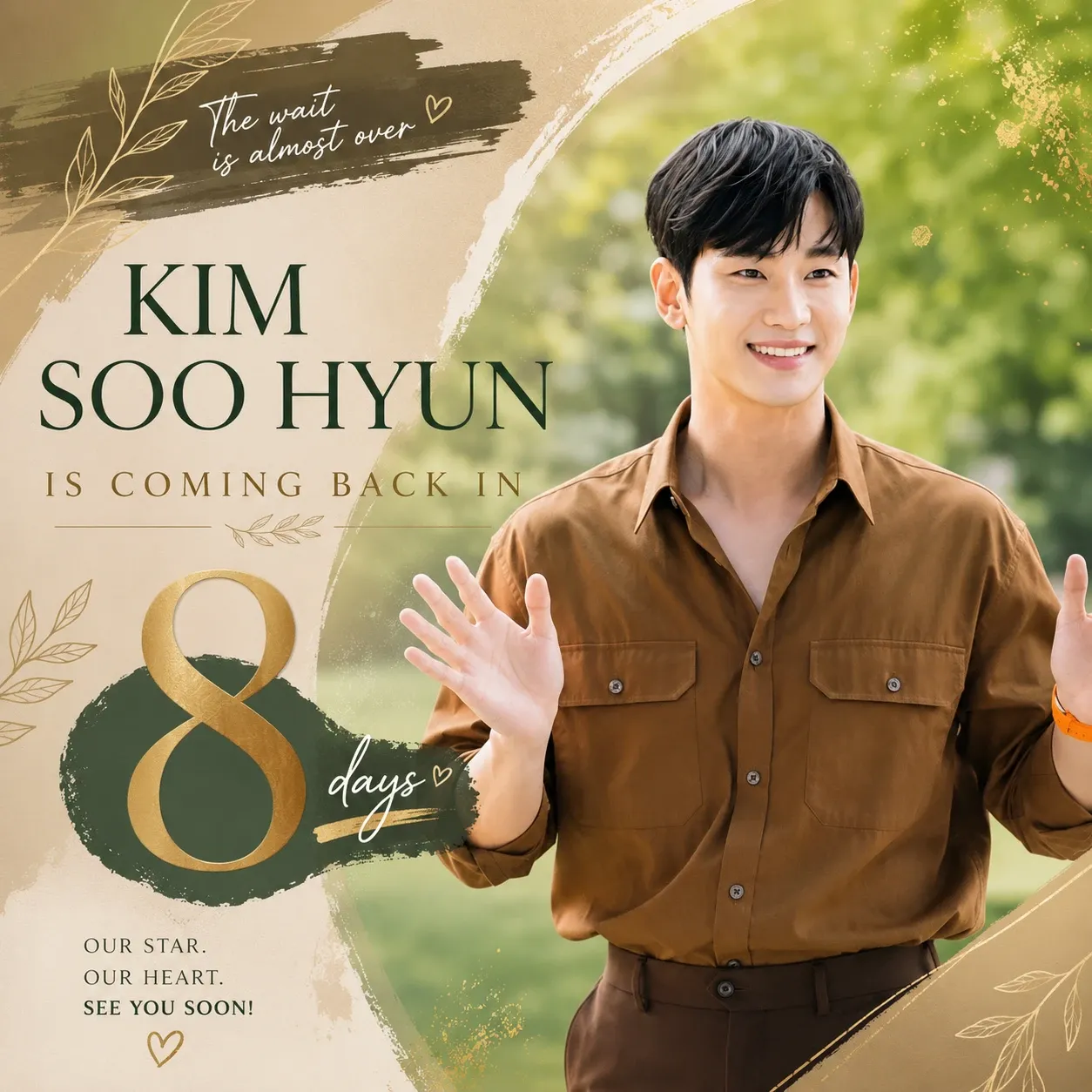Behind-the-scenes cut of Kim Soohyun