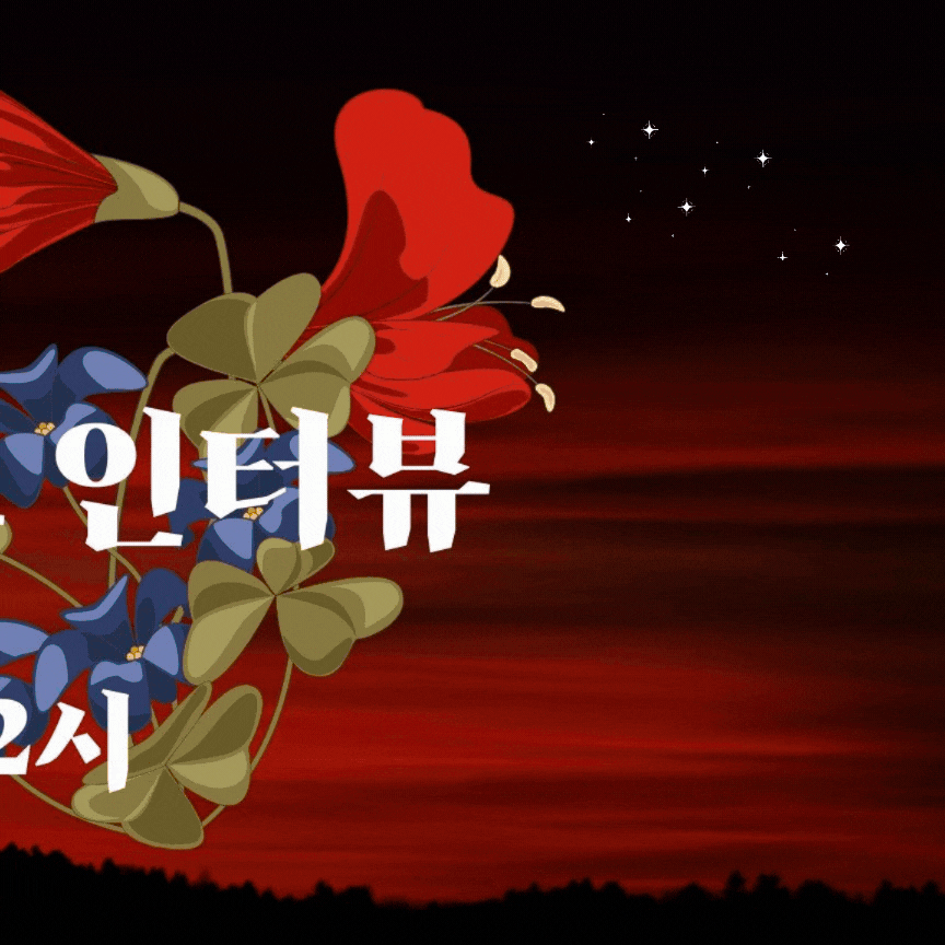 Behind-the-scenes cut of YOYOMI