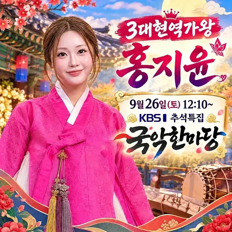 홍지윤의 비하인드 컷