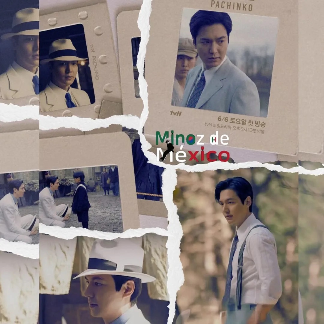 Latest photo of Lee Minho