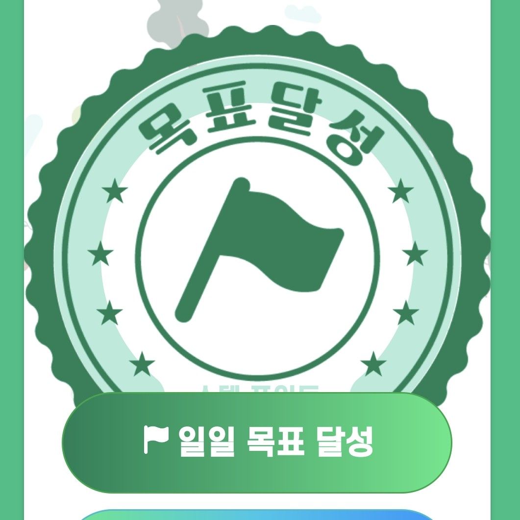 Latest photo of Kim Taeyeon