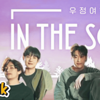 粉絲拍下的朴炯植瞬間