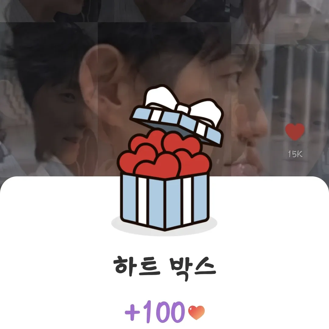 이준기의 최신 사진