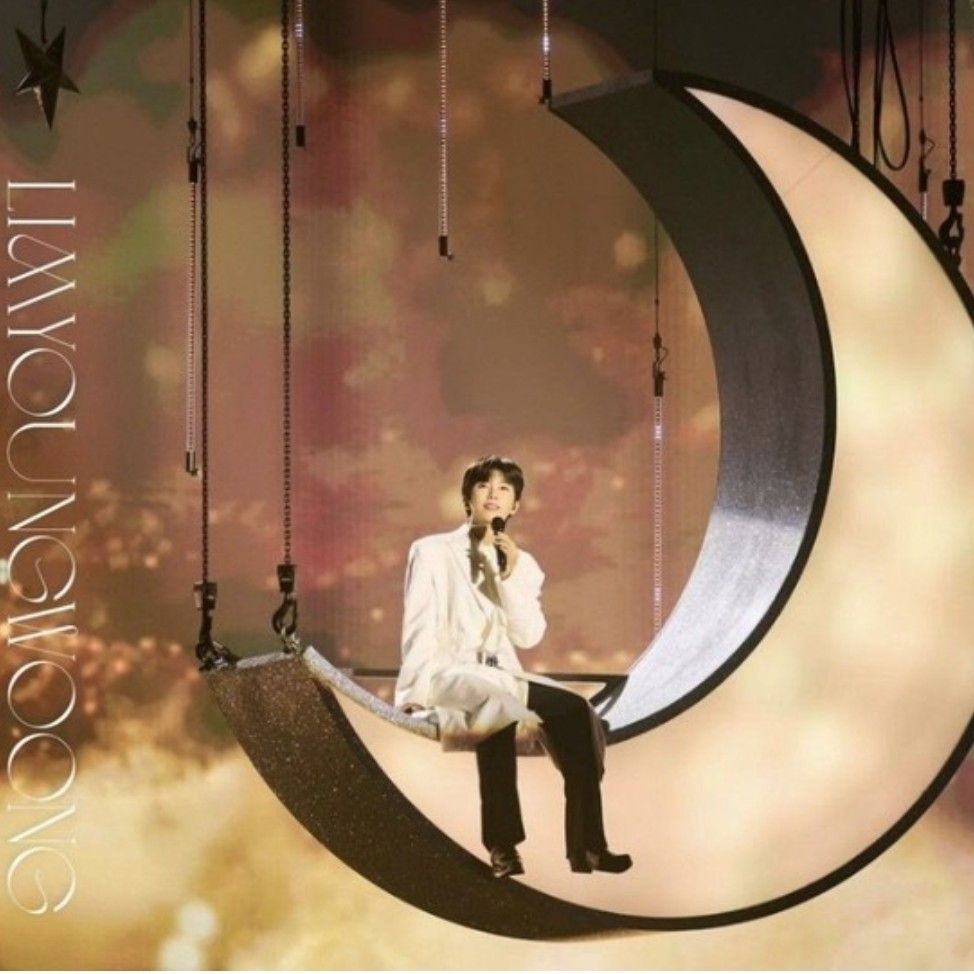 Latest photo of Lim Youngwoong