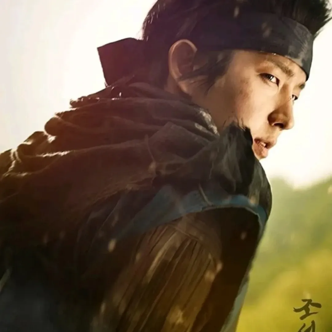 Recent activity shot of Lee Joongi