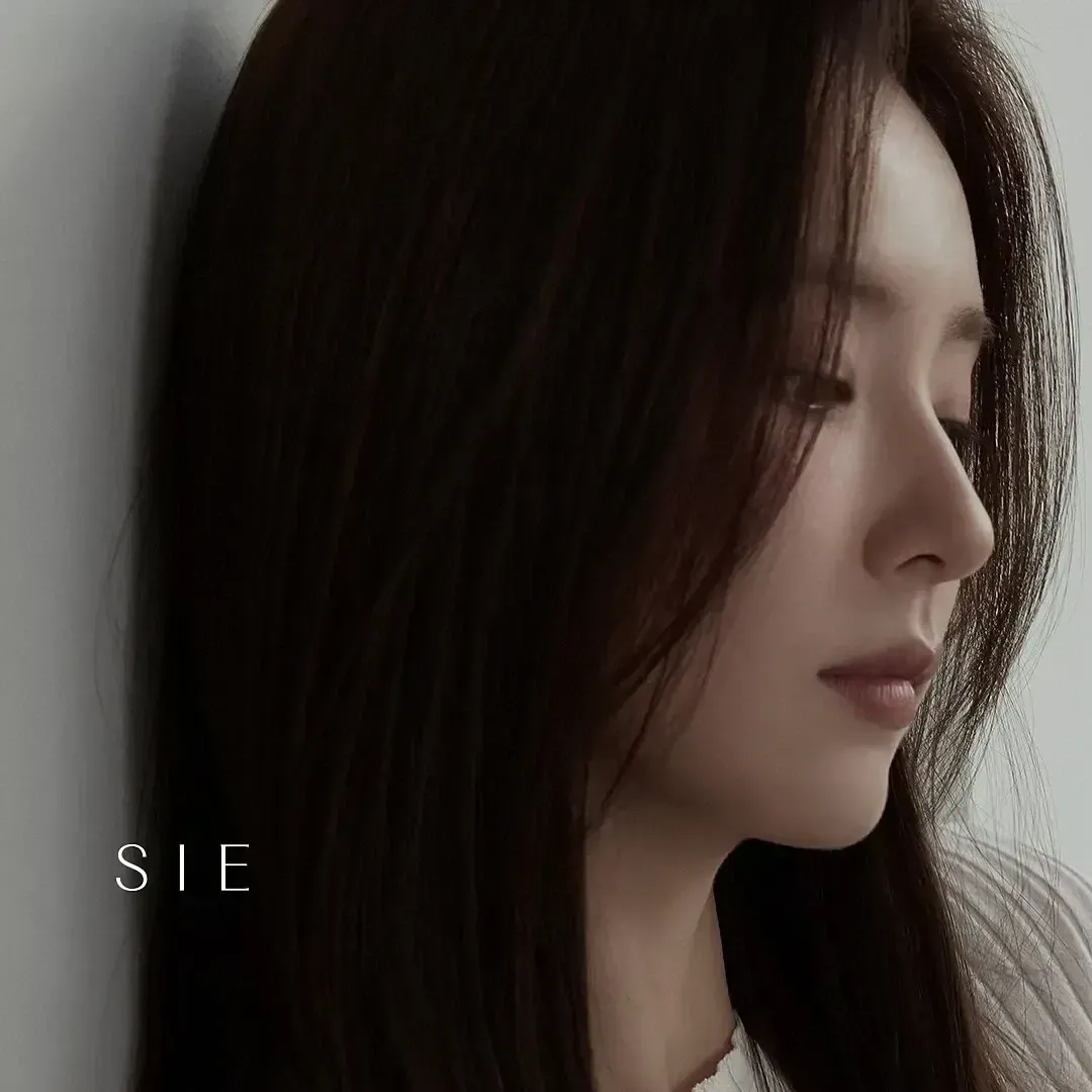Recent activity shot of Shin Sekyung