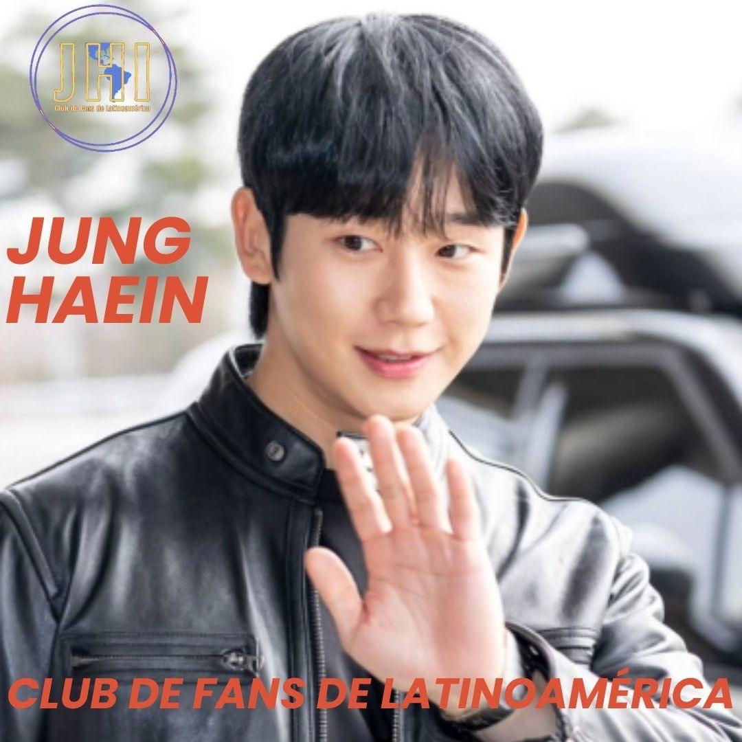 丁海寅的近期活動照