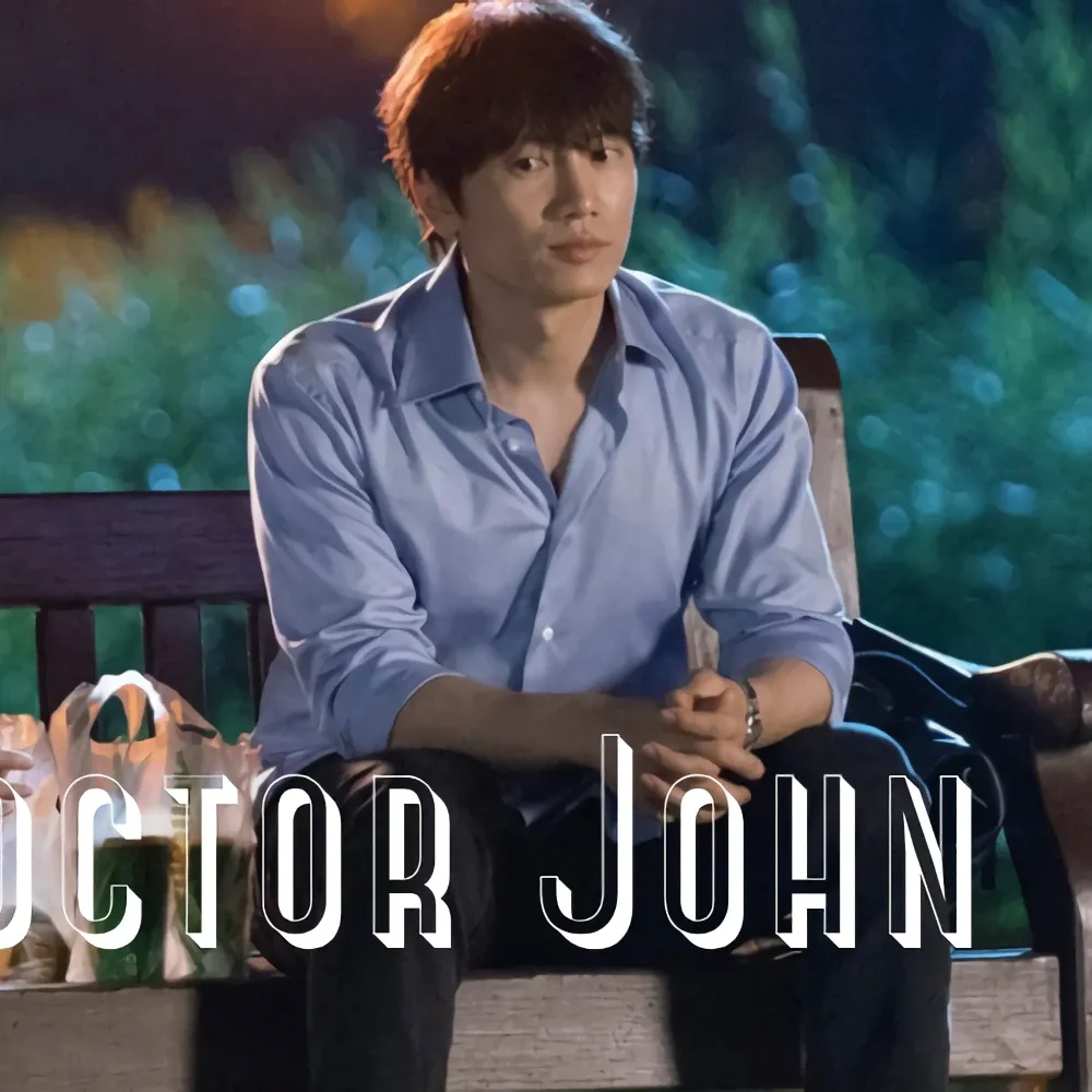 Recent activity shot of Ji Sung
