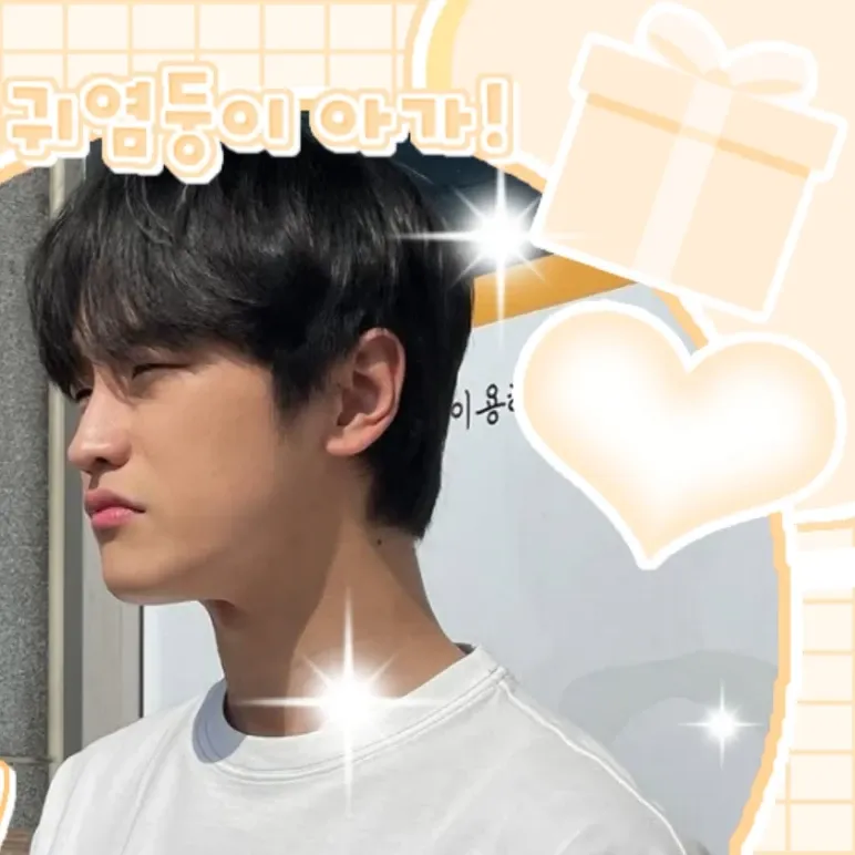 Behind-the-scenes cut of Kim Dowan