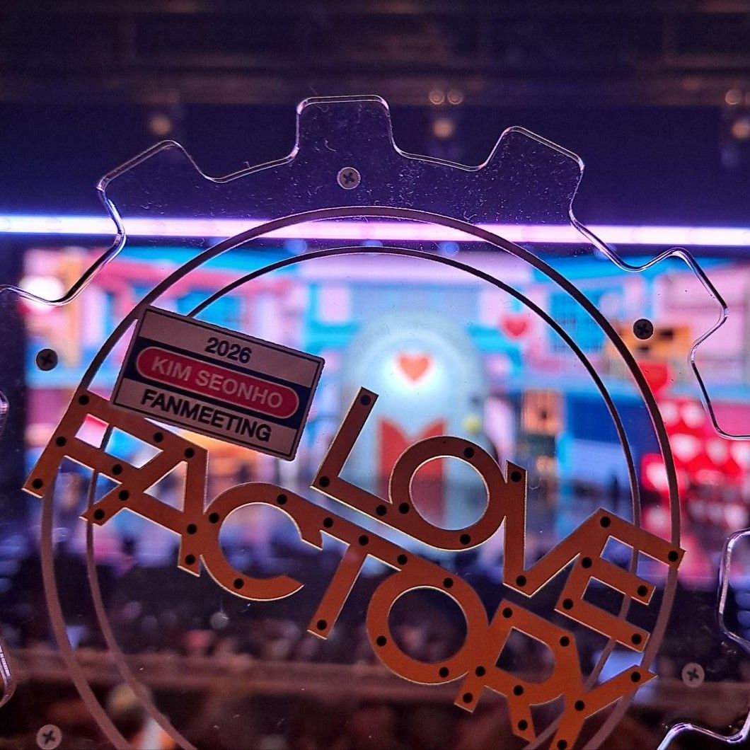 Latest photo of Kim Seonho