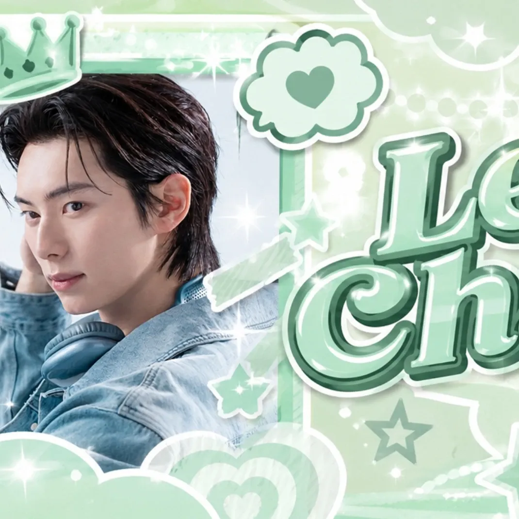 Latest photo of Lee Chaemin