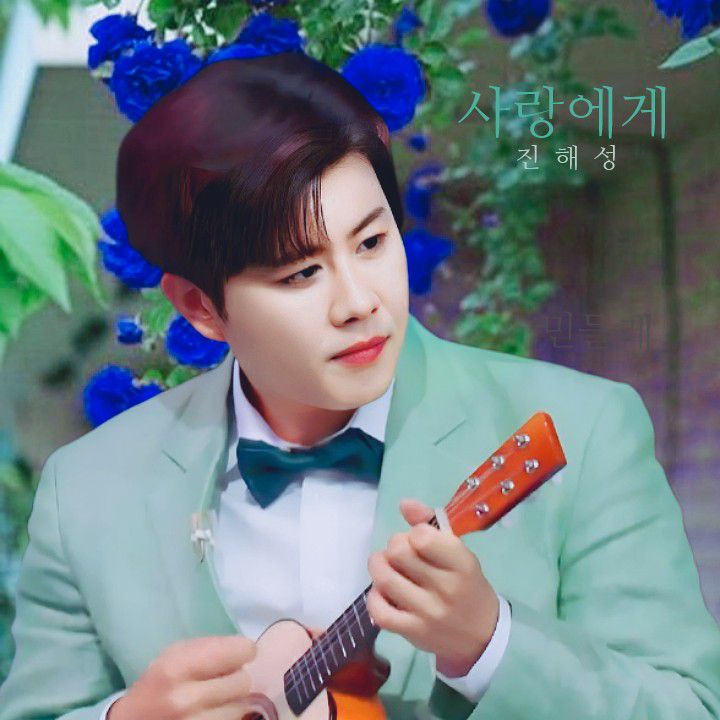 ファンが撮影したチン・ヘソンの瞬間