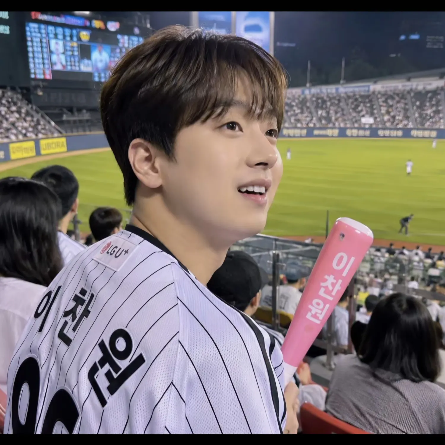 Foto terbaru dari Lee Chanwon
