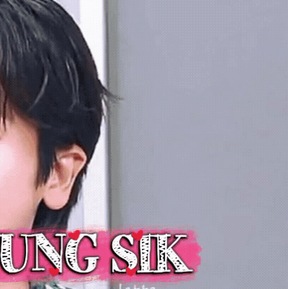 A moment captured by a fan of Park Hyungsik