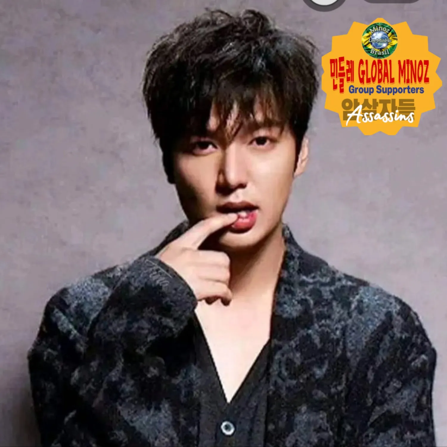 A moment captured by a fan of Lee Minho