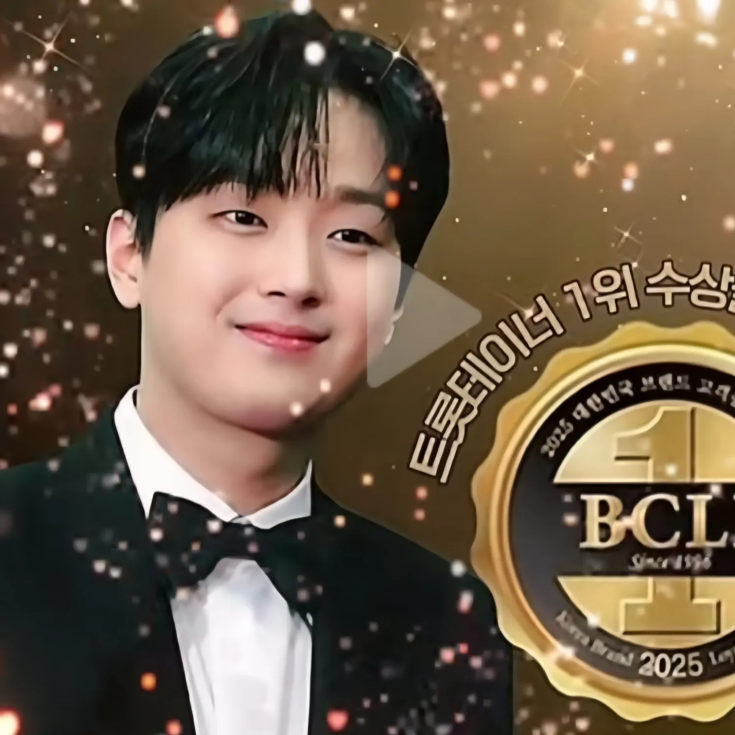 Momen yang diabadikan oleh penggemar Lee Chanwon