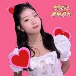 Behind-the-scenes cut of Bin Yeseo