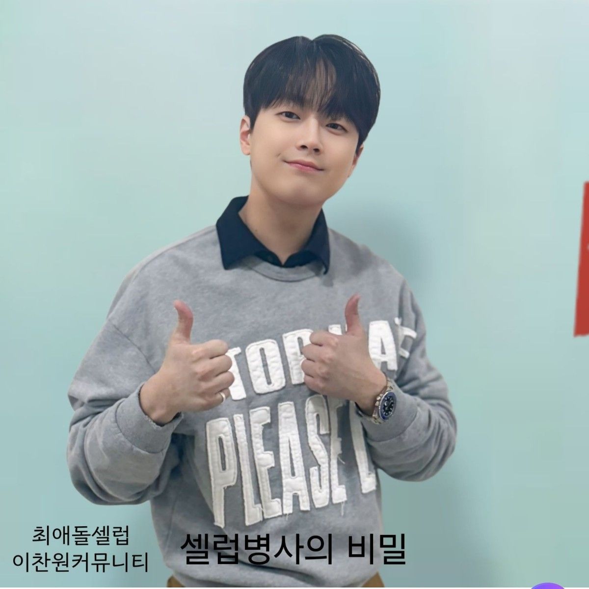 Foto kegiatan terbaru dari Lee Chanwon