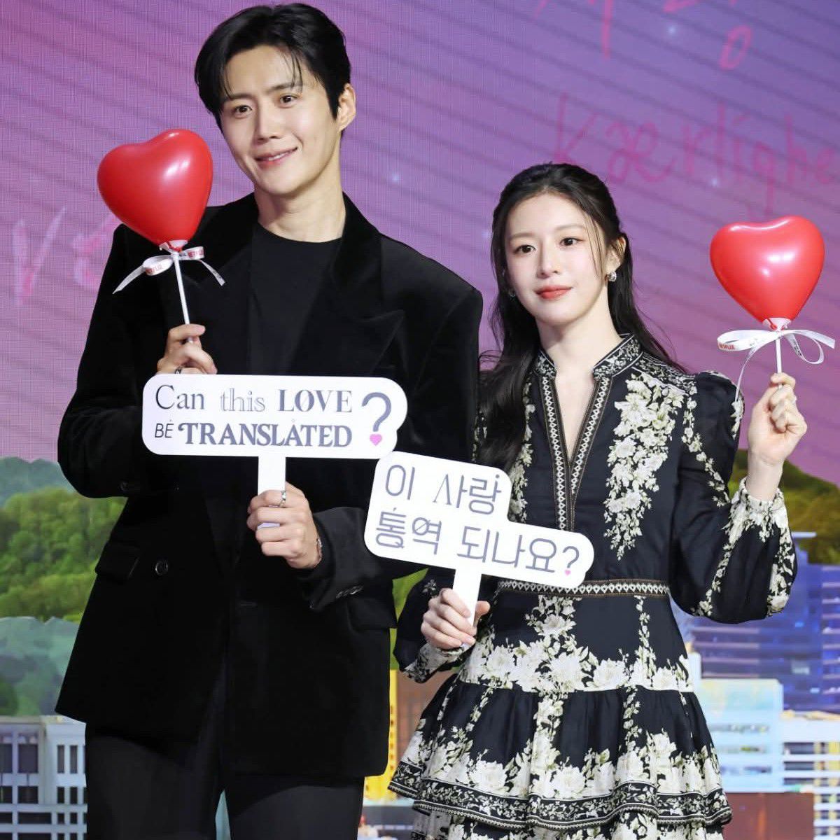 Behind-the-scenes cut of Kim Seonho