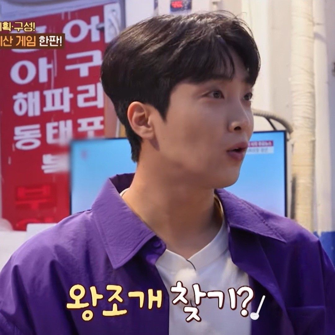 A moment captured by a fan of Hwang Yunsung