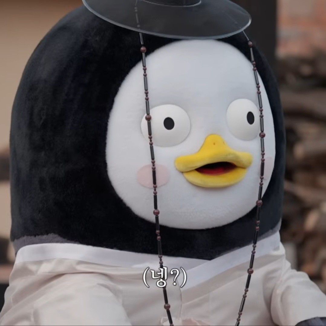 A moment captured by a fan of Pengsoo