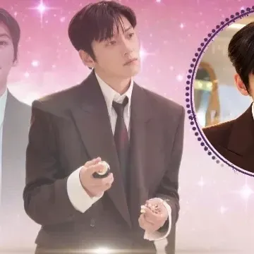 Recent activity shot of Ji Changwook