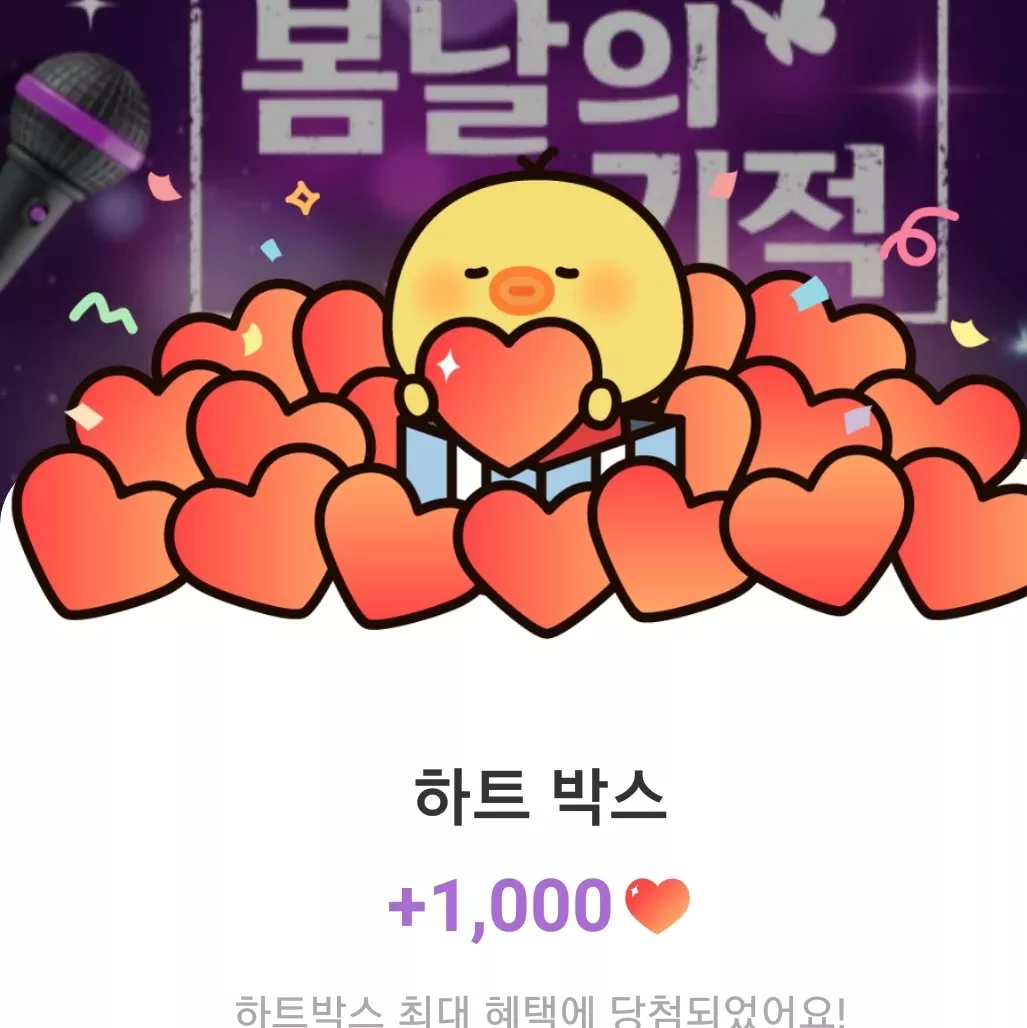 チャン・ミンホの最新写真