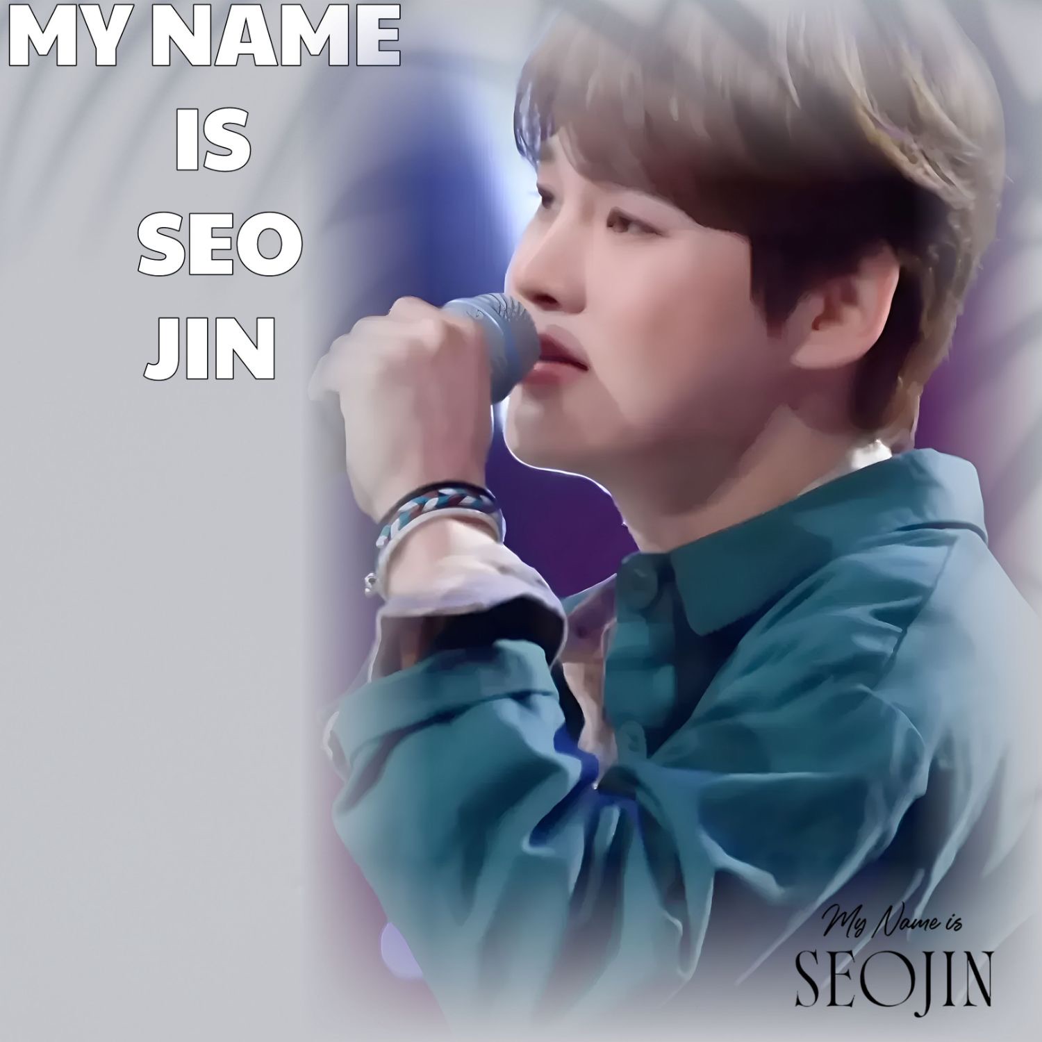 박서진의 비하인드 컷