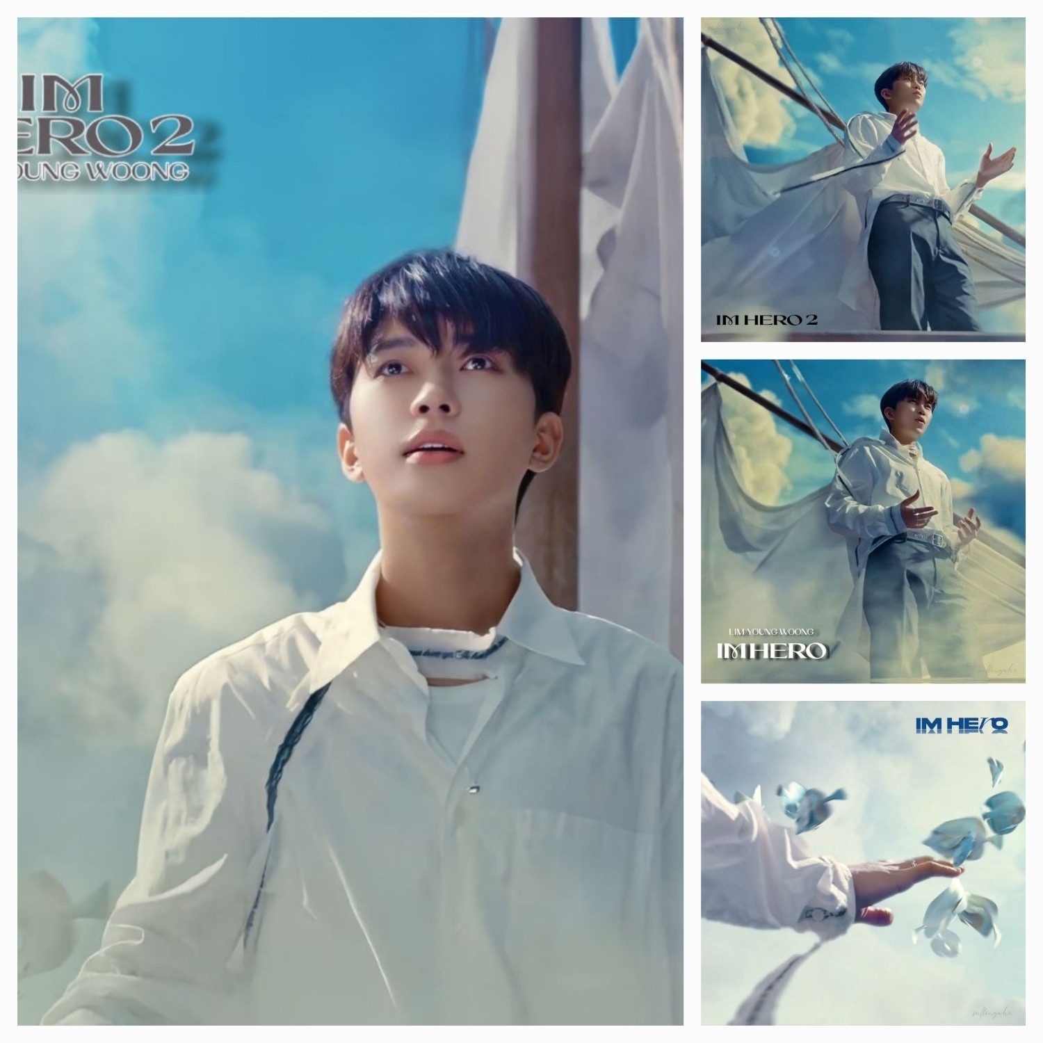 임영웅 최근 활동샷