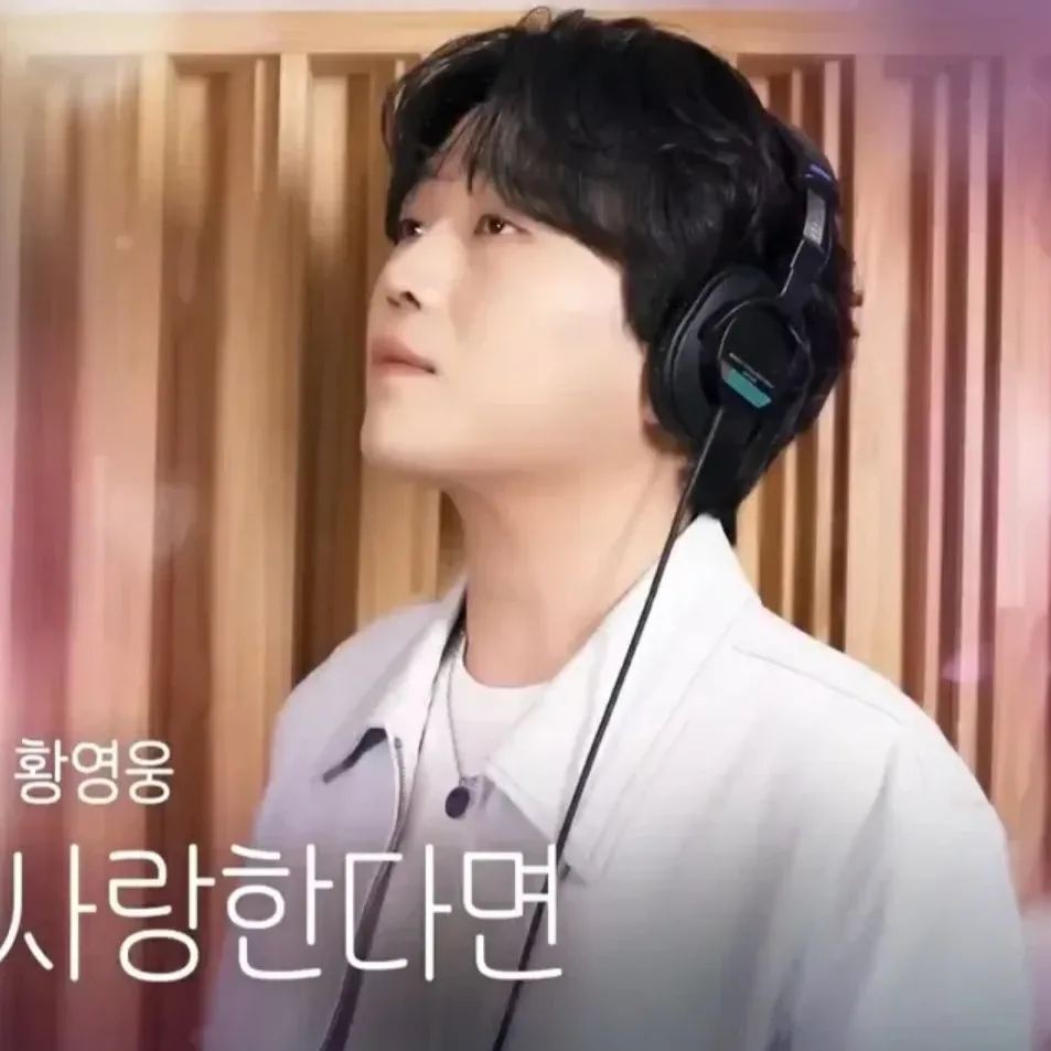 Behind-the-scenes cut of Hwang Youngwoong