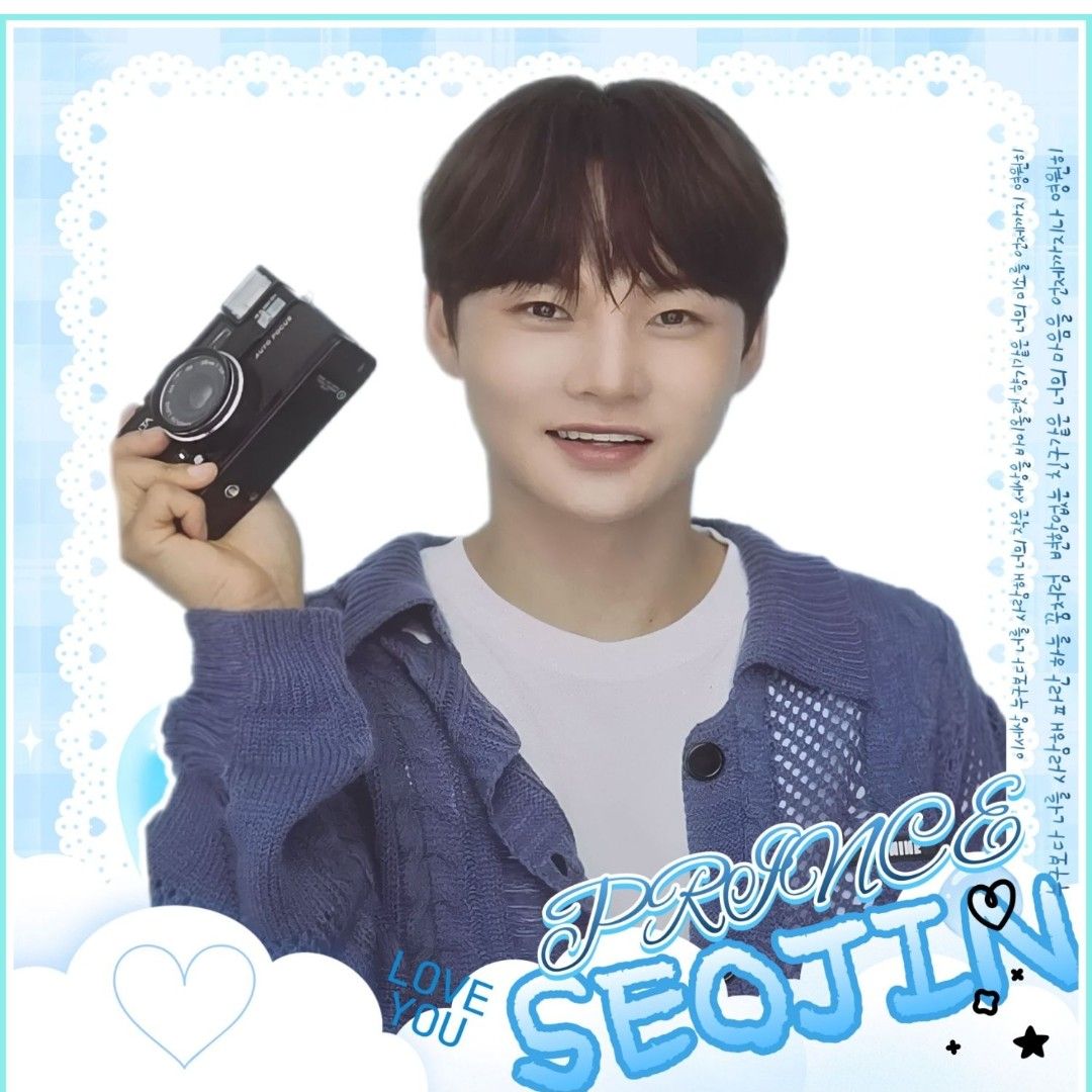 朴瑞鎮的近期活動照