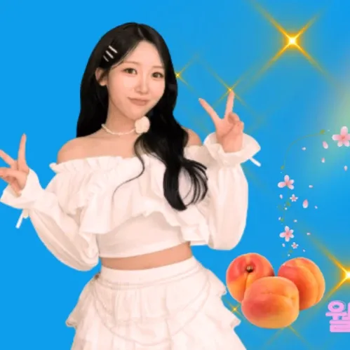 최애돌셀럽 커뮤니티 인기 폭발 포스트
