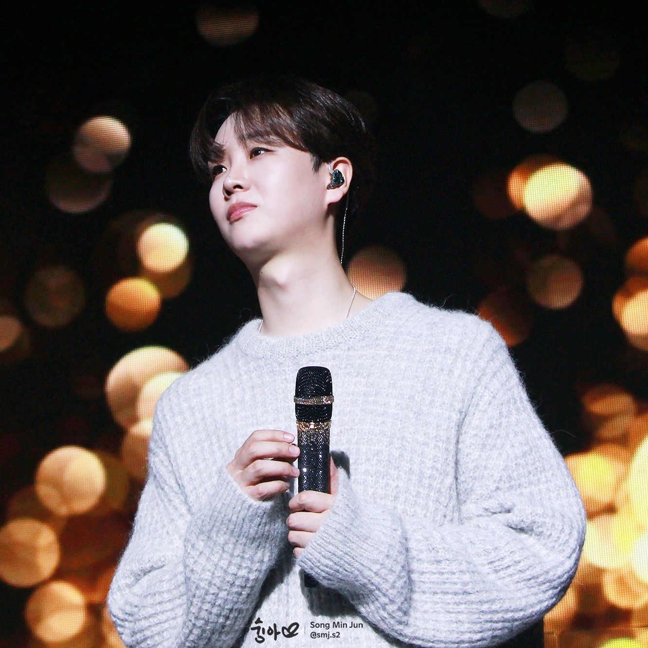 Recent activity shot of Song Minjun