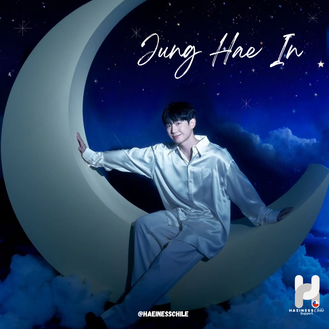 粉丝拍下的丁海寅瞬间