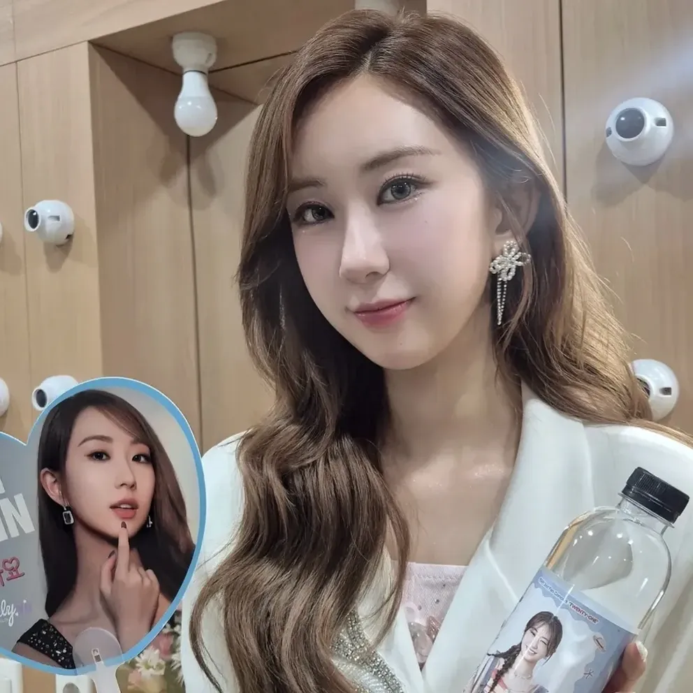 전유진 최근 활동샷