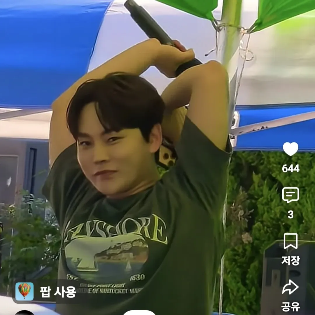 Foto terbaru dari Park Seojin