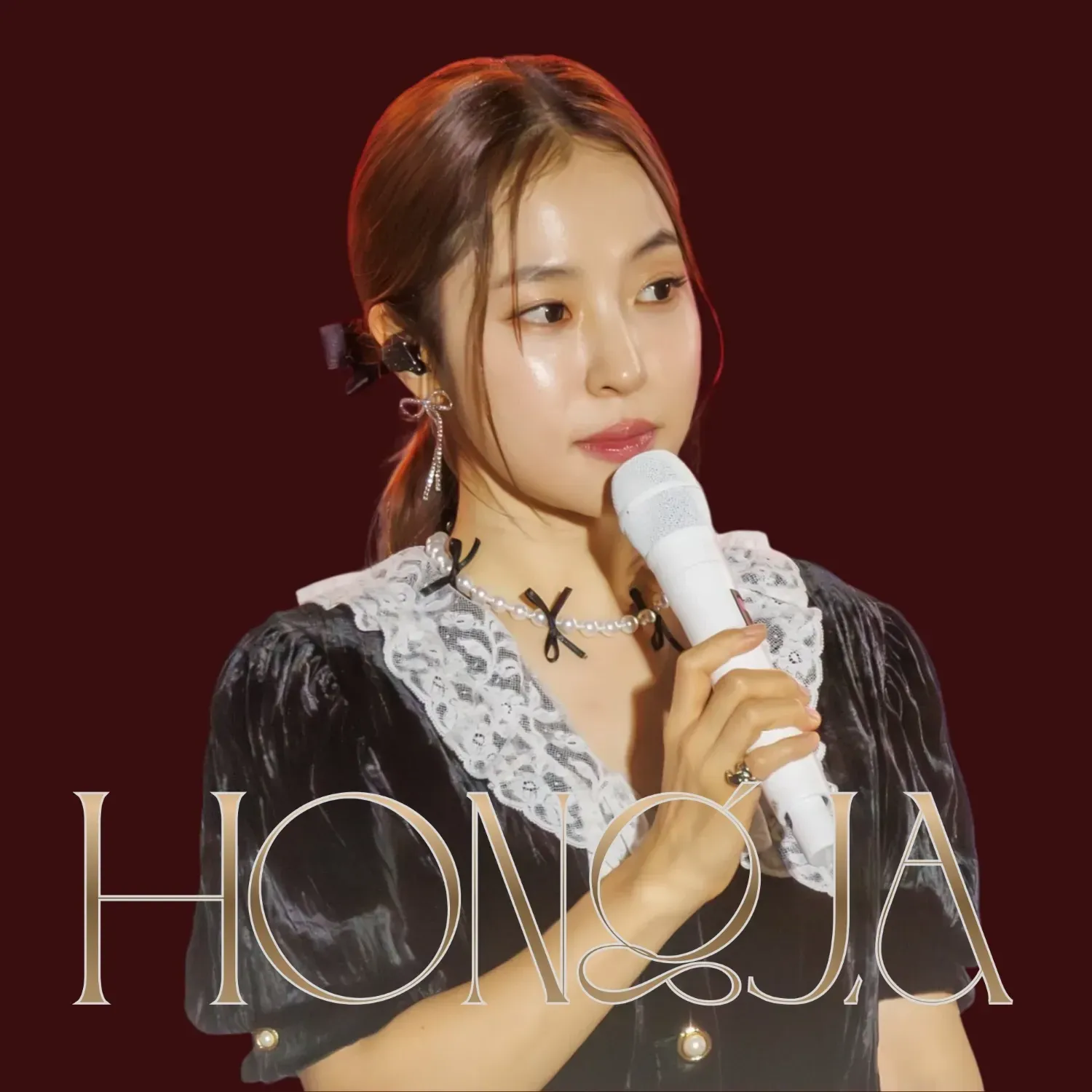 홍자의 비하인드 컷