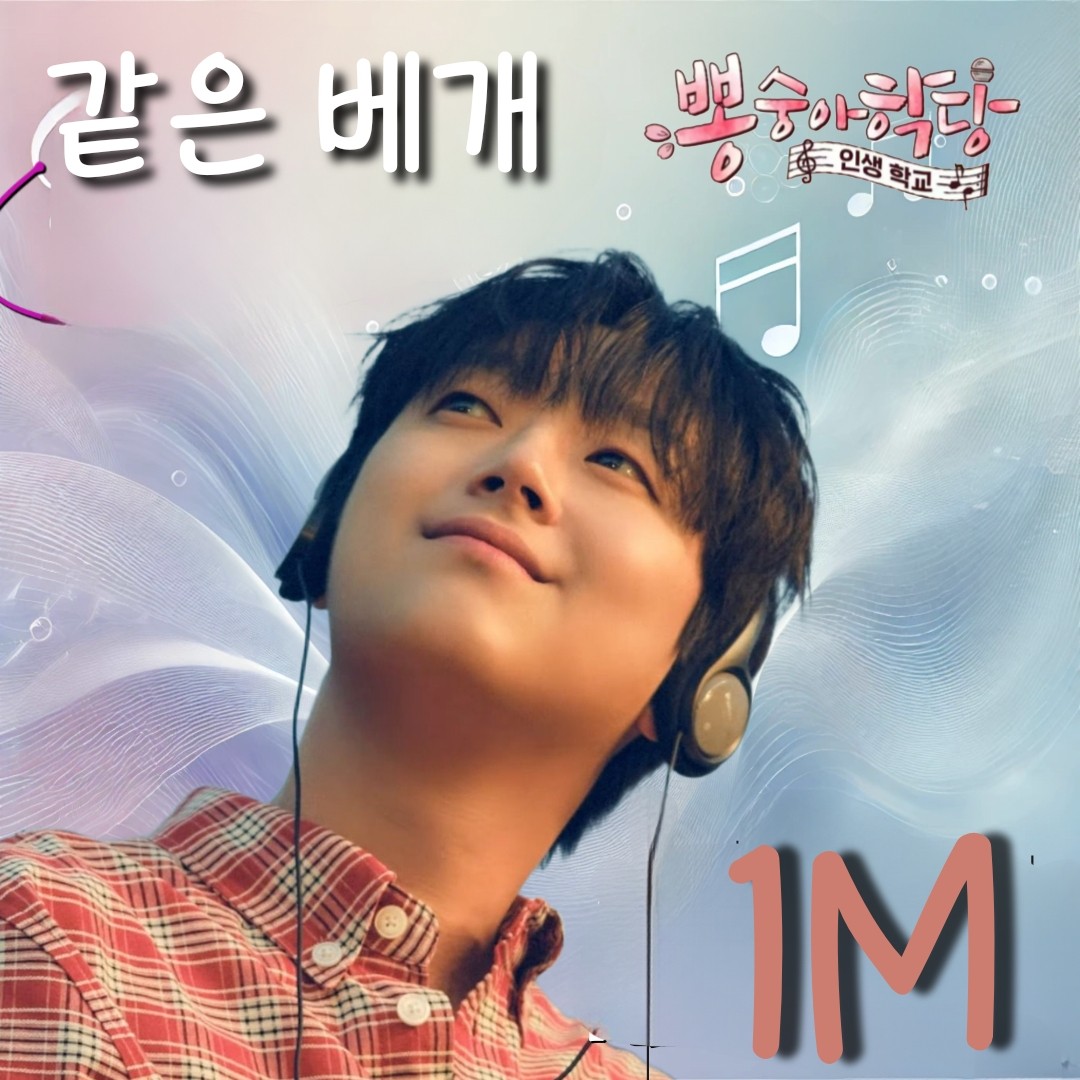 Foto terbaru dari Lee Chanwon