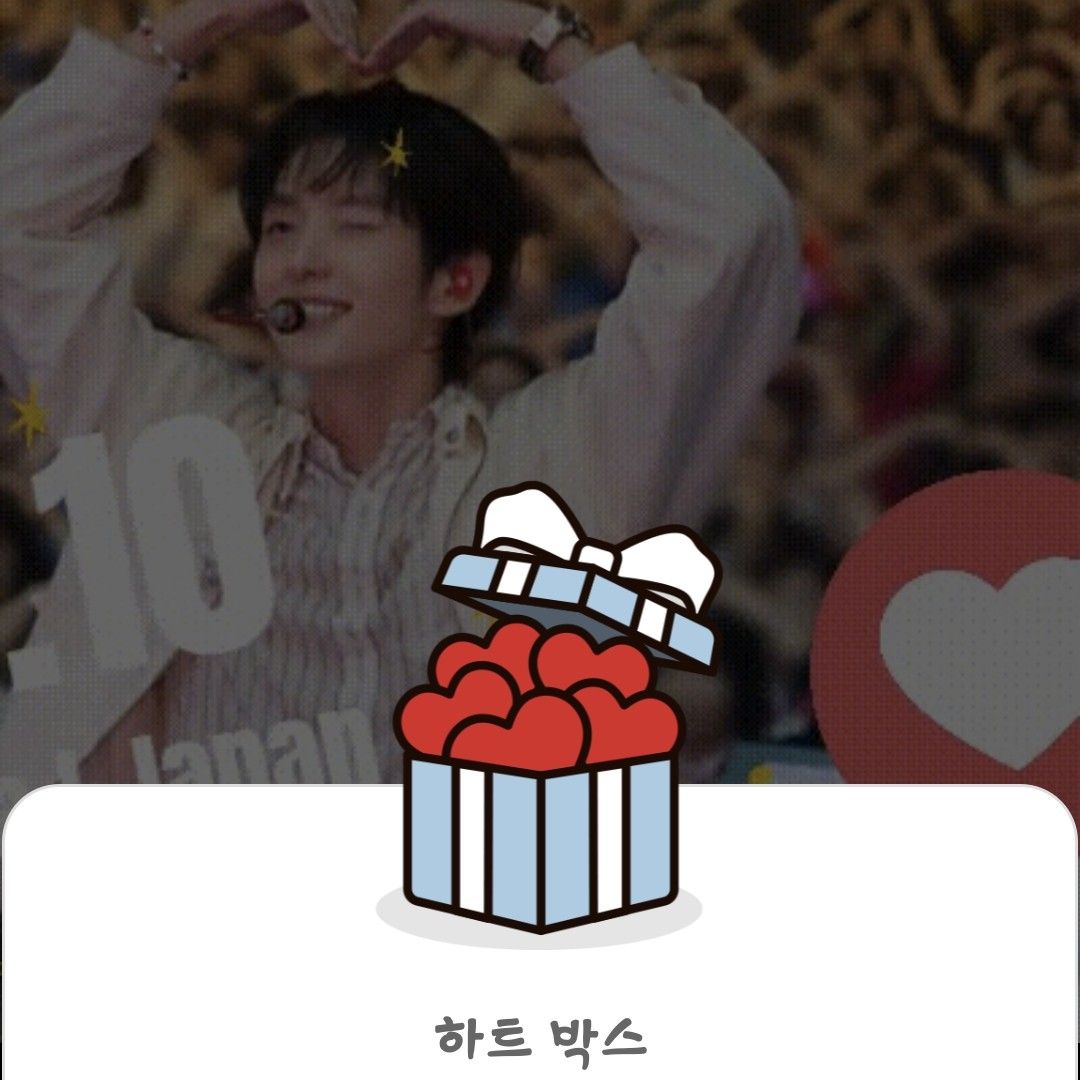 李準基的幕後花絮