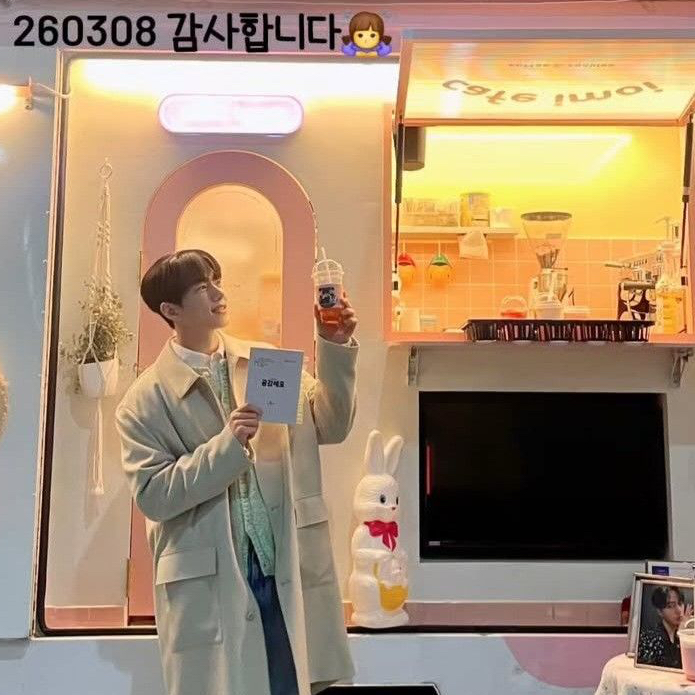 Latest photo of Kim Myungsoo (L)