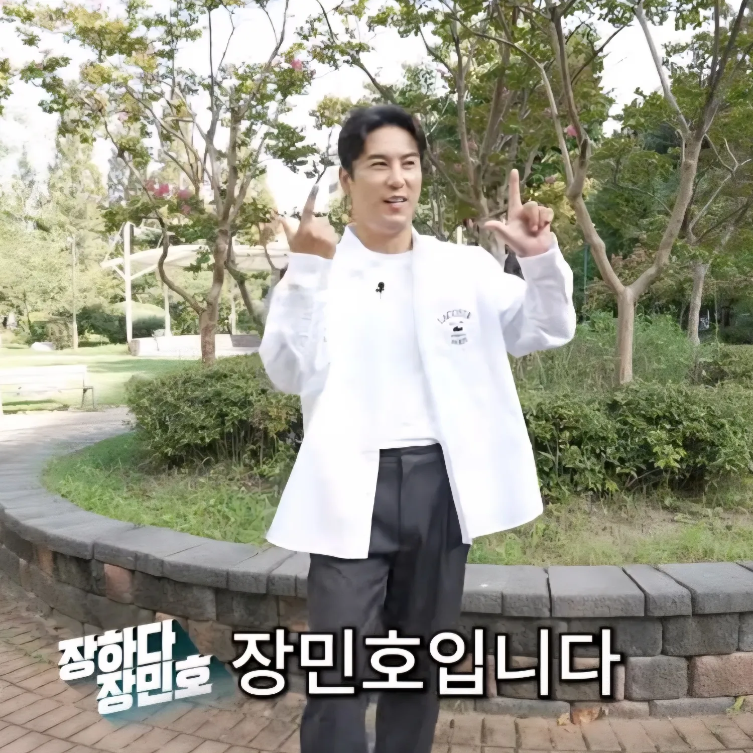 Foto terbaru dari Jang Minho