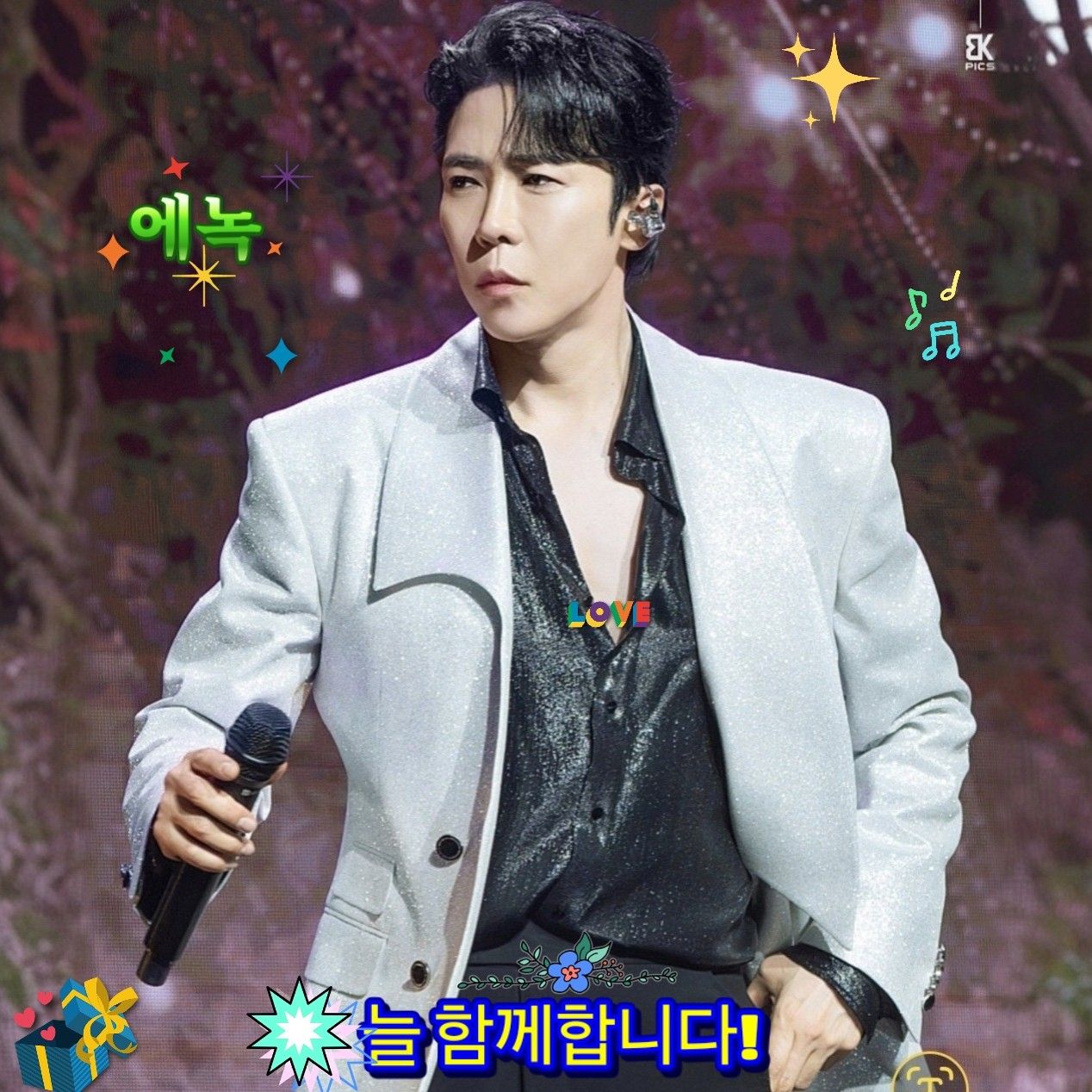 Recent activity shot of Enoch