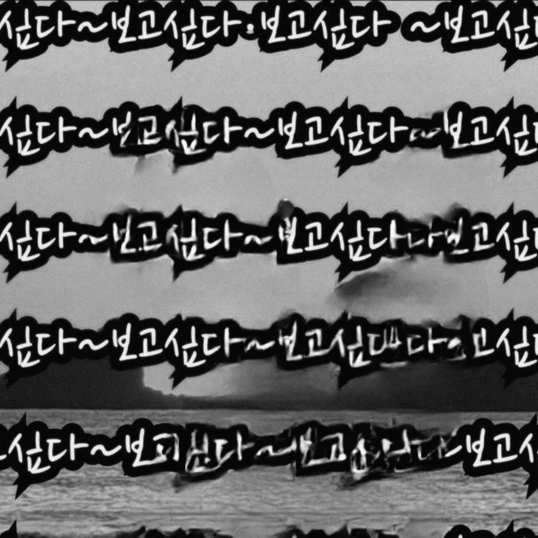 永卓的近期活动照