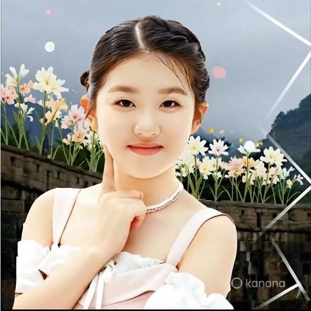 A moment captured by a fan of Yoon Yoonseo